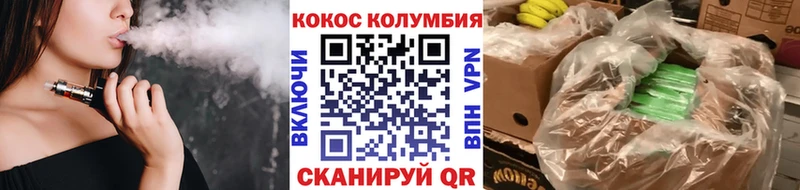 Что такое Камень-на-Оби A PVP Cocaine МЕФ Канабис АМФЕТАМИН ГАШ
