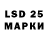 Кодеиновый сироп Lean Purple Drank Ildarovna 98