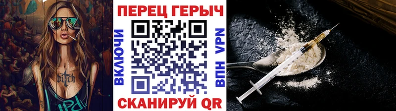 Героин Афган  Камень-на-Оби 