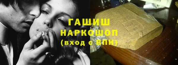 марихуана Алзамай