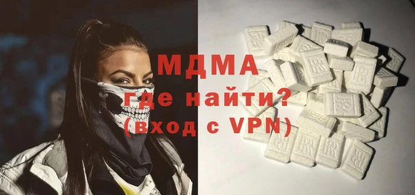 PSILOCYBIN Абдулино