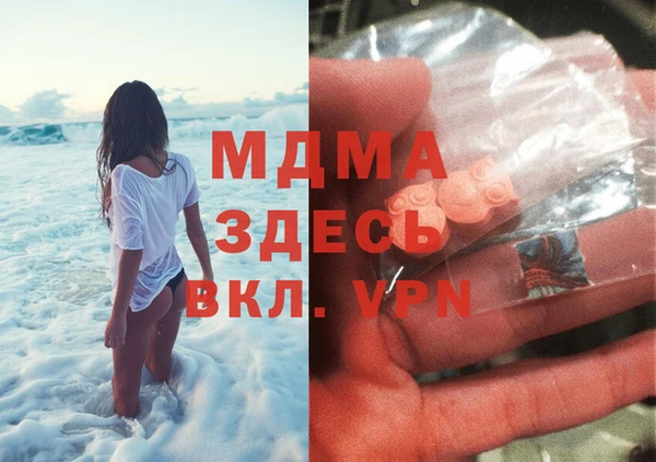 марихуана Алзамай