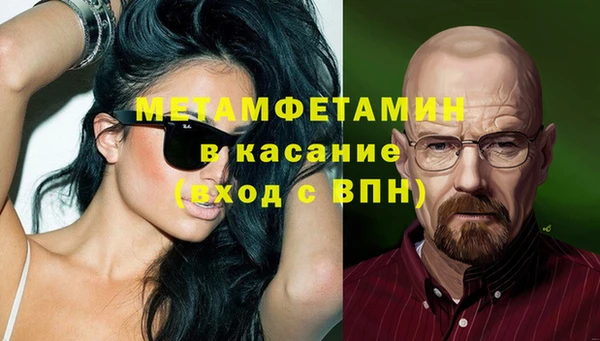 PSILOCYBIN Абдулино