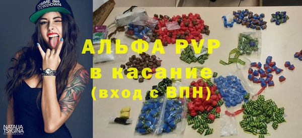 PSILOCYBIN Абдулино