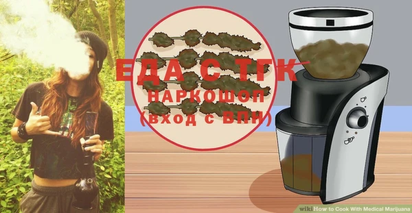 PSILOCYBIN Абдулино