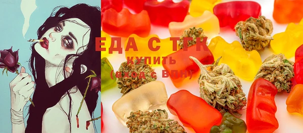 марихуана Алзамай