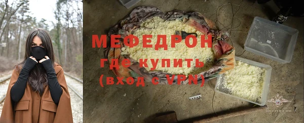 PSILOCYBIN Абдулино