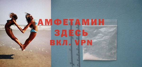 экстази Абинск