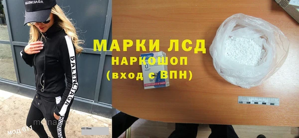 твердый Алексин