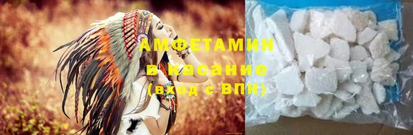 твердый Алексин